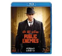 Public Enemies (Blu-ray) Johnny Depp