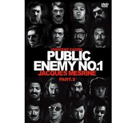 PUBLIC ENEMY NO.1 PART.2 - VIN