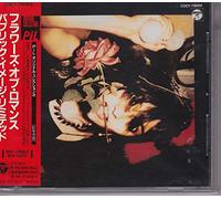 Public Image Limited - Flowers of Romance