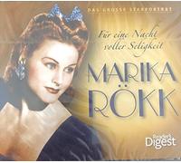 PUBLIC IMAGE LTD - Compact disc