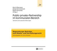Public-private-Partnership im kommunalen Bereich (Copertina rigida)