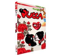 Pucca dvd volume 3