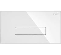 Pucciplast Placca Sara Con Telaio E Sportello Bianco Codice Prod: 80179660