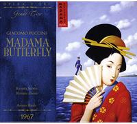 Puccini G. - Madama Butterfly (2 CD)