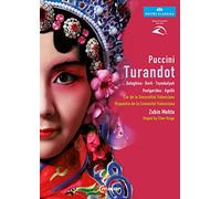 Turandot: Palau De Les Arts Valencia (Mehta) (DVD) Puccini G. Guleghina Agullo