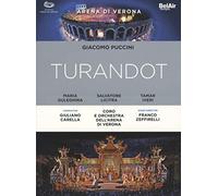 Music Dvd Giacomo Puccini - Turandot