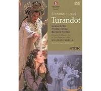 Giacomo Puccini – Turandot – TDK