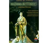 Music Dvd Giacomo Puccini - Madama Butterfly