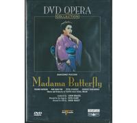 Puccini: Madama Butterfly La Scala/Maazel (Classical, PAL) Keita Asari
