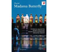 Puccini: Madama Butterfly (Metropolitan Opera) (DVD) Patricia Racette