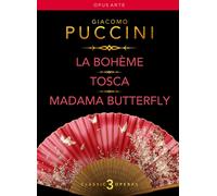 Puccini Operas (DVD) Inva Mula Laura Giordano Giacomo Puccini Jesus Lopez Cobos