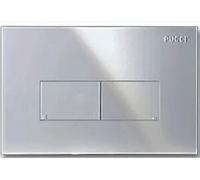 Pucciplast Placca Eco Pareti In Muratura Bianca Codice Prod: 80130560