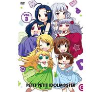 PUCHIMAS!!-PETIT PETIT IDOLM@S