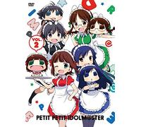 PUCHIMAS!!-PETIT PETIT IDOLM@S