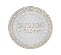 puck screen, Schermo filtro caffè riutilizzabile, rete, disco doccia a contatto, 51 mm, 53 mm, 54 mm, 58 mm, macchina utensile for caffè espresso,for coffee machines(58.5mm 1mm)
