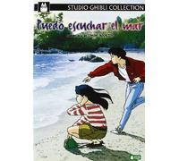 Puedo Escuchar El Mar [Import espagnol]