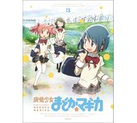 Puella Magi Madoka Magica 3