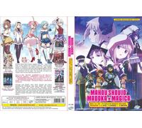 Puella Magi Madoka Magica + Magia Record + 3 film ~ doppiato in inglese ~...