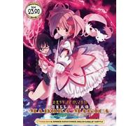 Puella Magi Madoka Magica serie completa anime DVD [Inglese Dub]