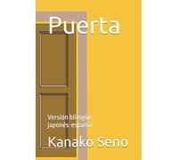 Puerta: Versión bilingüe japonés-español