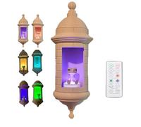 Puerto Rican Garita Wall Coqui Lamp, PuePuerto Rico Sound Frog Lamp for Wall, 3D Printed Adjustable 16 Colors Led with Rc for Garden Home Decor Outdoor(1 Pc)