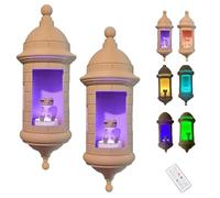 Puerto Rican Garita Wall Coqui Lamp, PuePuerto Rico Sound Frog Lamp for Wall, 3D Printed Adjustable 16 Colors Led with Rc for Garden Home Decor Outdoor(2pcs)
