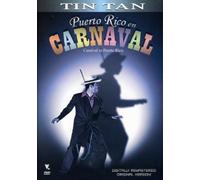 Puerto Rico En Carnaval [Edizione: Stati Uniti]