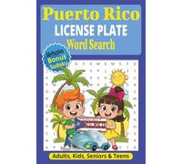 Puerto Rico License Plate Word Search: Number & Letter Word Search Puzzle Book | Island-Inspired License Plate Word Search Challenge | 50+ Puzzles | ... Slang & Puerto Rican Vibes | Fun Brain Games