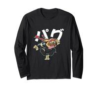 Pug Ninja - Divertente Cane Karate Arti Marziali Maglia a Manica