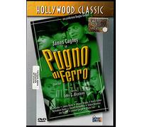 Pugno di Ferro con James Cagney [EDITORIALE]