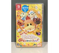 Pui Molcar Let ’ Festa Nintendo Interruttore Giappone Bandai Nuovo e Sigillato