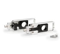 PUIG TENDICATENA PER YAMAHA YZF-R1/R1M 20-24 SILVER