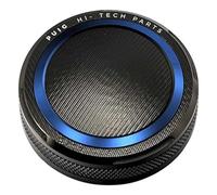 PUIG TAPPO SERBATOIO ANTERIORE PER FLUIDO FRENO PER CFMOTO 450 NK 23-24 BLU