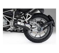 PUIG ADESIVO PROTEZIONE FORCELLA -GS- BMW R1250GS RALLYE 2021-2023 BIANCO