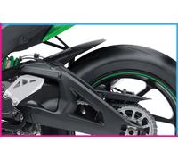 PUIG ESTENSIONE PARAFANGO POSTERIORE PER KAWASAKI ZX-10R 16-19 NERO OPACO