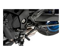 Puig Leva Del Cambio Suzuki Gsx-s1000 2025