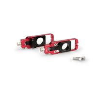 PUIG TENDICATENA PER HONDA CBR1000 RR-R FIREBLADE/SP 20-24 ROSSO