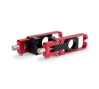 PUIG TENDICATENA SUZUKI GSX-8R 24-25 ROSSO