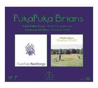 PUKAPUKABRIANZ - Where the Grapes Are/Goodbye W