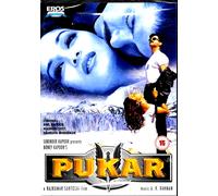 Pukar - Anil Kapoor,Madhri Dixit - Nuovo Eros Bollywood DVD - Inglese