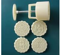 PULaif Stampo per mooncake, Stampo for Mooncake, pressa for Biscotti, utensile for Pasticceria, timbri con Motivo Floreale, Bianco e Rosa, 100 g, Confezione da 1 Set(White)