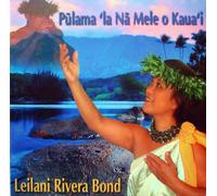 Pulama 'la Na Mele o Kaua'i