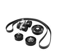 Pulegge Di Tensione Per BMW E90 E92 E93 E91 335i 335xi E82 E88 135i 2010-2013 N55 Kit Tenditore Puleggia Cinghia Di Trasmissione E Puleggia Servosterzo Tendicinghia