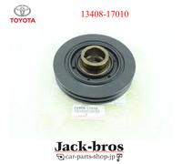Puleggia albero motore TOYOTA OEM originale Coaster Land Cruiser 13408-17010