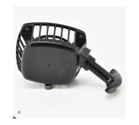 Puleggia di avviamento a strappo, parti adatte for motori EC025 HT250 PST750 PST75H OHT750R