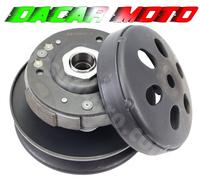 PULEGGIA FRIZIONE CAMPANA YAMAHA NMAX N-MAX 125 2015 2016 2017 2018 2019 2020