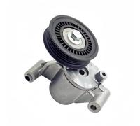 Puleggia Tendicinghia Auto Per Ford Per Galaxy CK 2015 | Parte Motore CV6Z-6A228A Tenditore Puleggia CV6E-6A228 1924403 Parti Automobilistiche Rullo tendicinghia