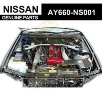 Puleggia tenditore folle cinghia distribuzione originale Nissan Skyline RB20D...
