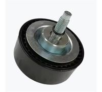 Puleggia tenditore Per Jaguar Per XE XF XJ F-PACE 2.0 Benzina X761 X760 X250 X260 X351 C2D51409 Ricambi Auto Motore Puleggia Tenditrice