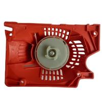 pull starter kit Adatto per Zenoah G5200 5800 5900 45cc 52cc 58cc 59cc Avviamento a strappo(4T)
